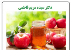 راهکارهای خانگی برای حفظ آرامش